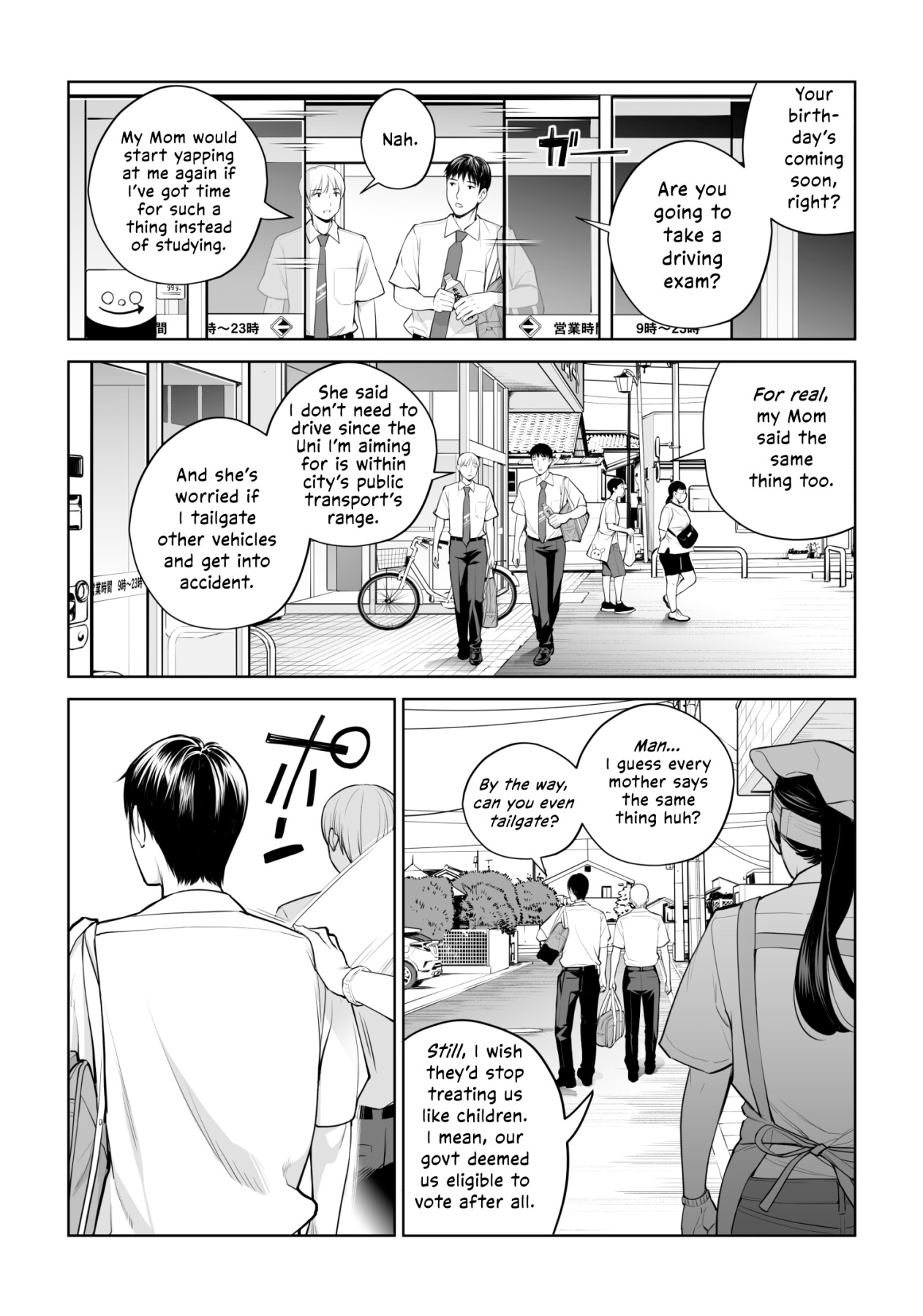 Hentai Manga Comic-Virgin Collector Ai-Read-5